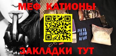 apvp Кинель