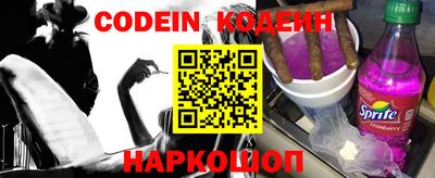 ECSTASY Камышлов