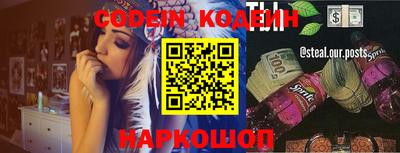 apvp Кинель