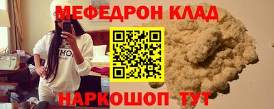 синтетический гашиш Кимры