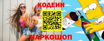 apvp Кинель