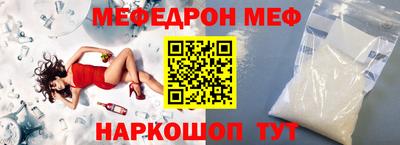 apvp Кинель