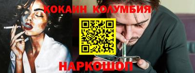 синтетический гашиш Кимры