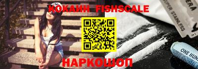 гашиш Кингисепп