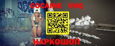 синтетический гашиш Кимры