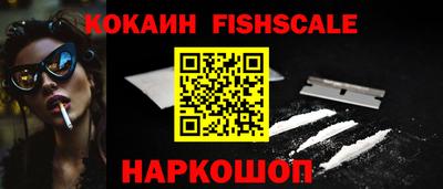 apvp Кинель