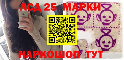 гашиш Кингисепп