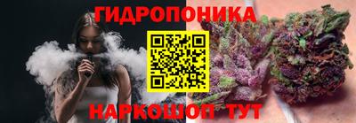 синтетический гашиш Кимры