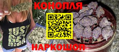 синтетический гашиш Кимры