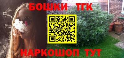 синтетический гашиш Кимры
