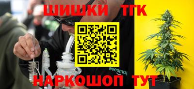 гашиш Кингисепп