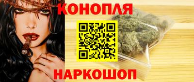 apvp Кинель
