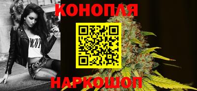 гашиш Кингисепп