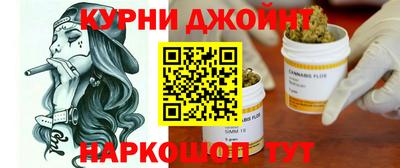 синтетический гашиш Кимры