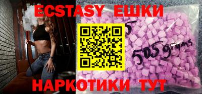 apvp Кинель
