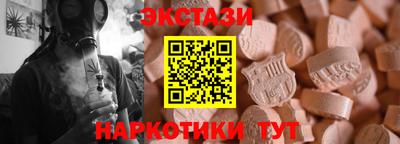 синтетический гашиш Кимры