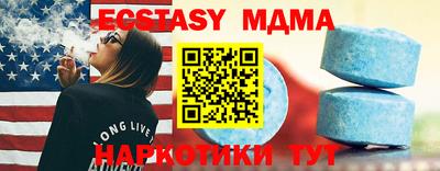 кокаин колумбия Кандалакша