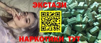 apvp Кинель