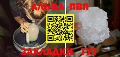 синтетический гашиш Кимры