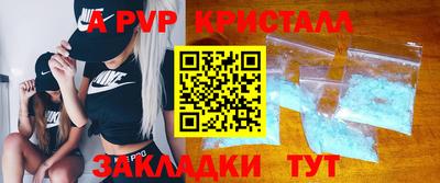 синтетический гашиш Кимры