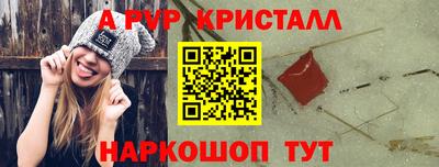 гашиш Кингисепп
