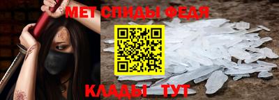 apvp Кинель