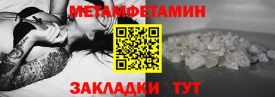 гашиш Кингисепп