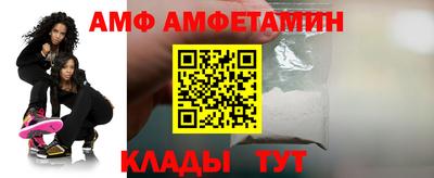 мдпв Канаш