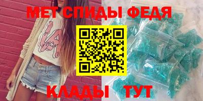 гашиш Кингисепп