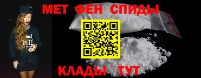 синтетический гашиш Кимры