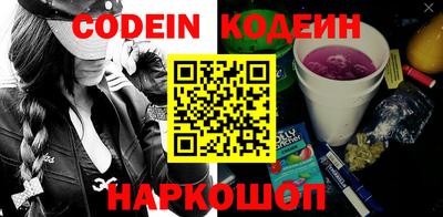 гашиш Кингисепп
