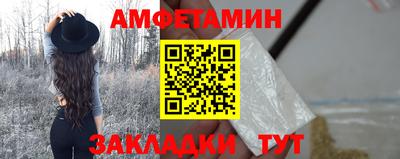 гашиш Кингисепп