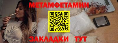 синтетический гашиш Кимры