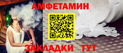 гашиш Кингисепп