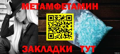 apvp Кинель