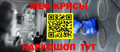 apvp Кинель