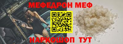 синтетический гашиш Кимры
