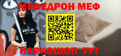 apvp Кинель