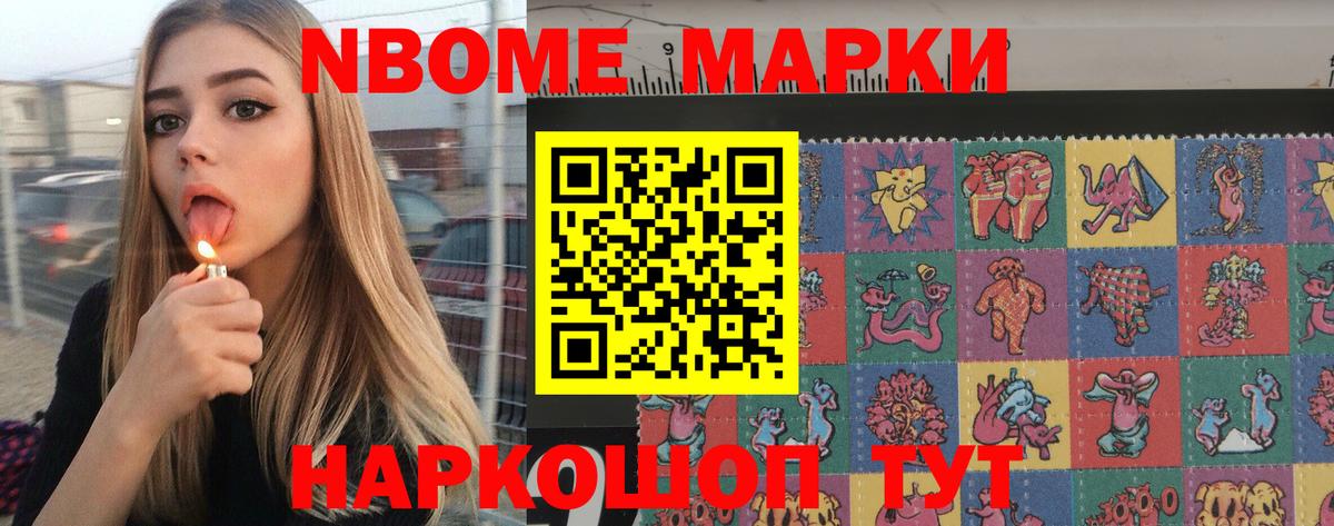 ЛСД экстази кислота  Лсд 25 экстази кислота  Ленинск-Кузнецкий  Вход с VPN 