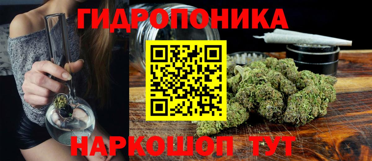 МЕФ  Ленинск-Кузнецкий  Марихуана  Купить закладку  Вход с VPN  Героин  Меф МЯУ МЯУ кристаллы  МДМА  Гашиш  КОКАИН 